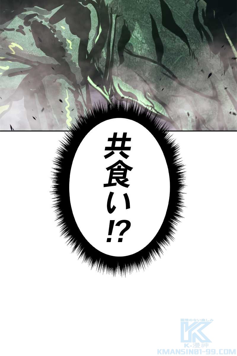 183