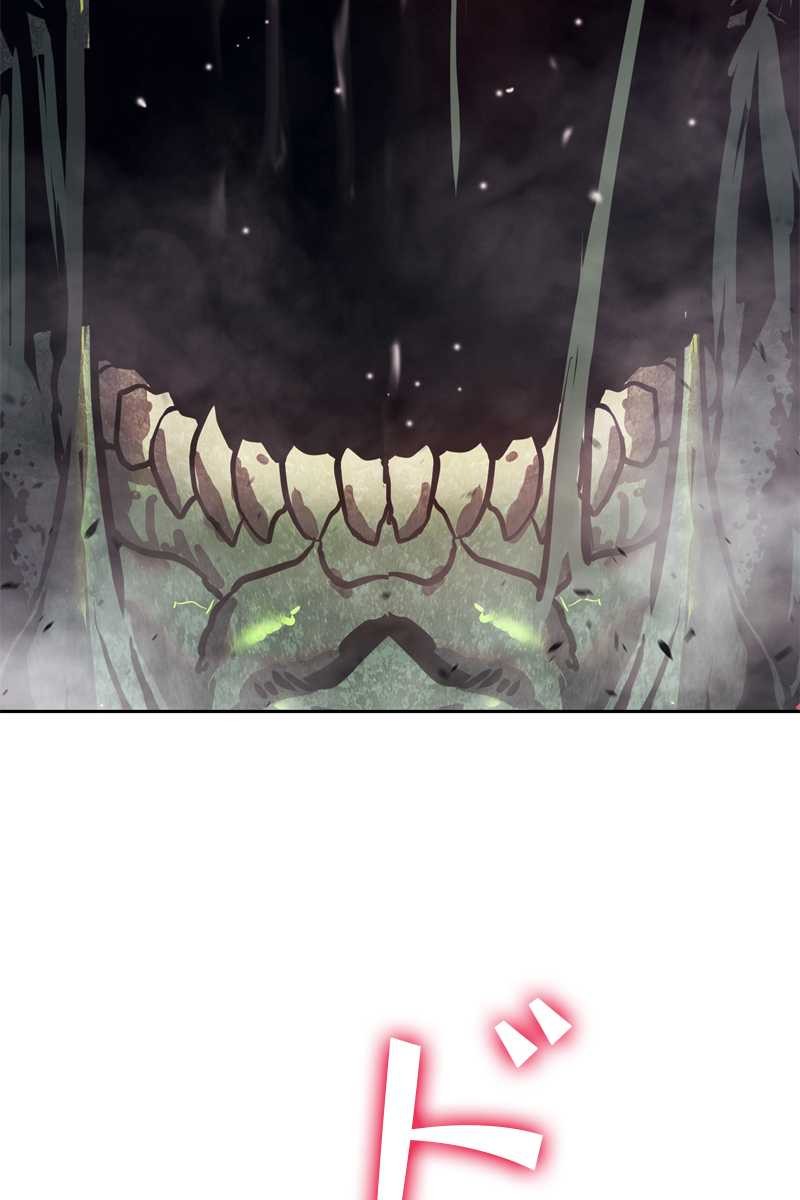 212