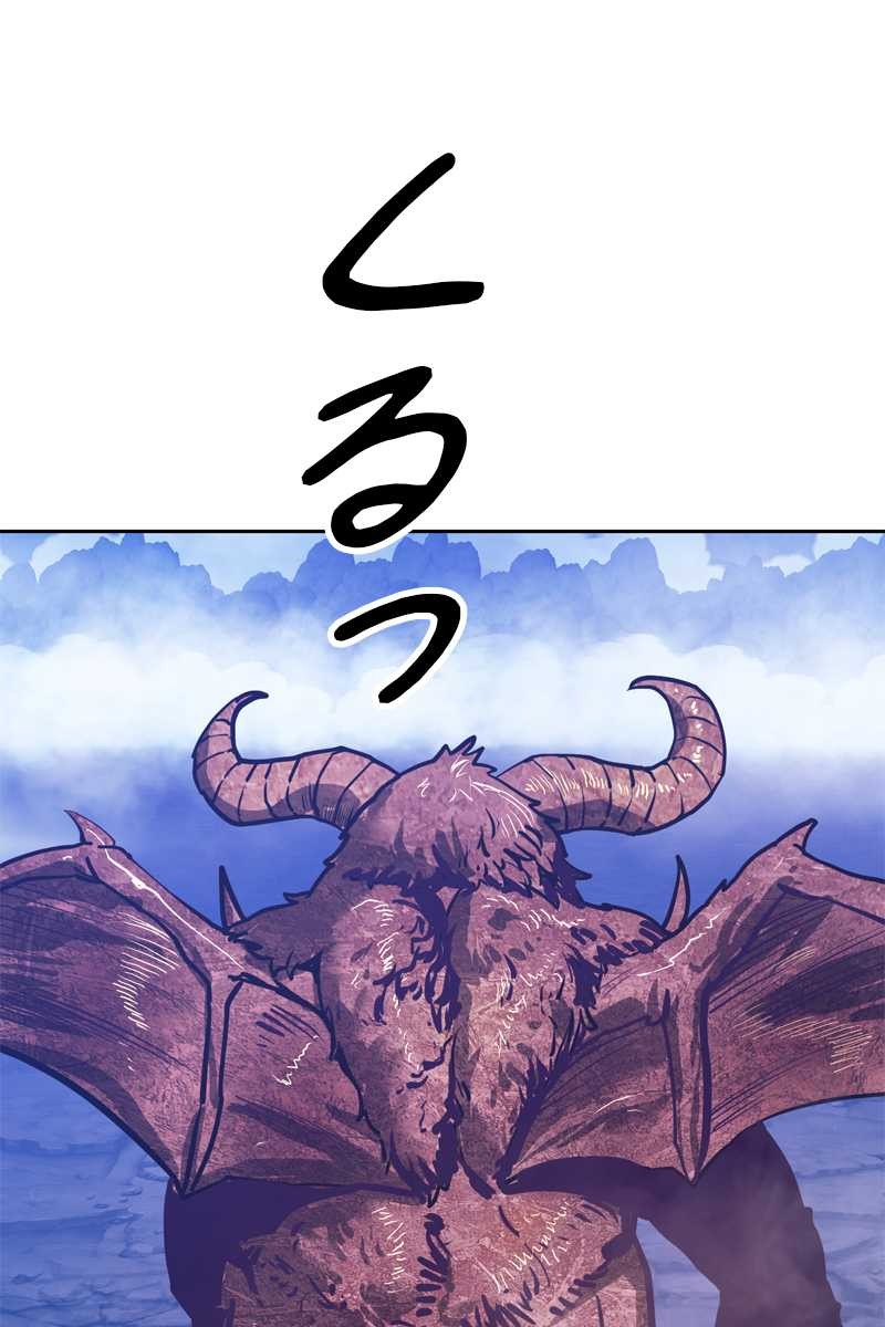 127