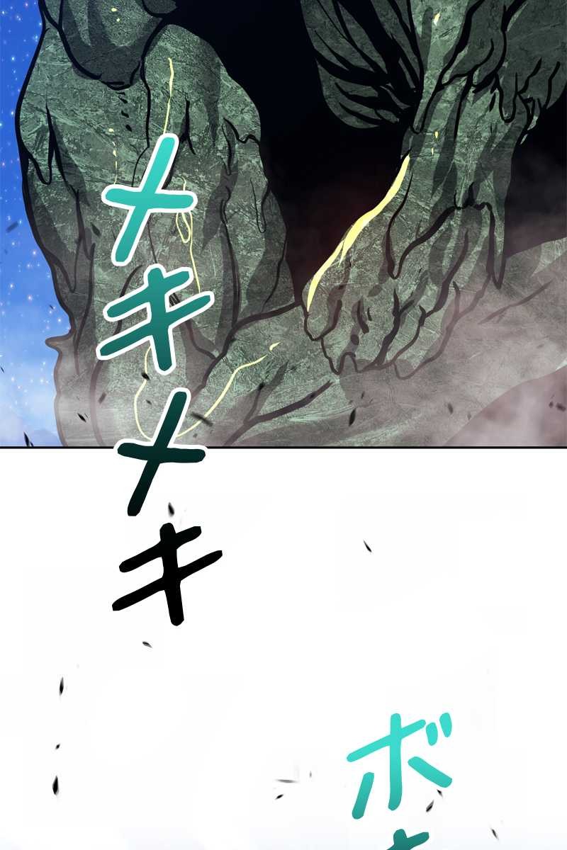 187