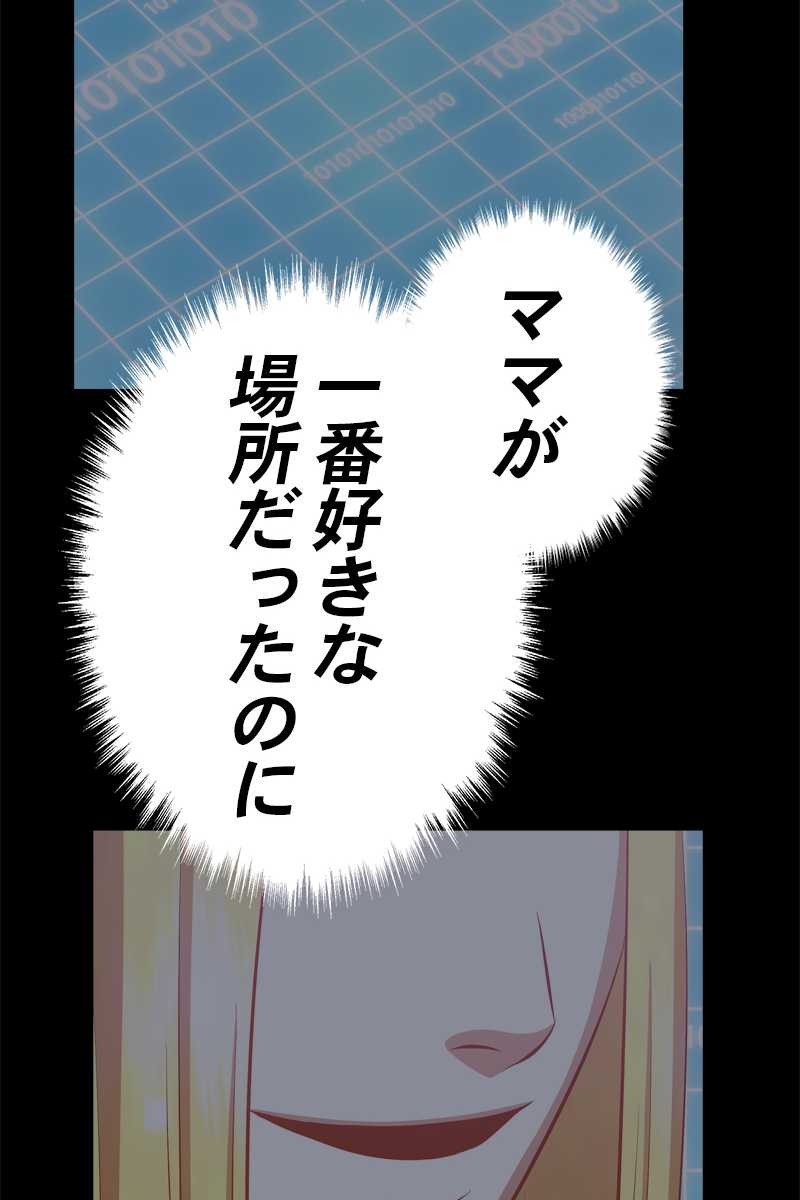 341