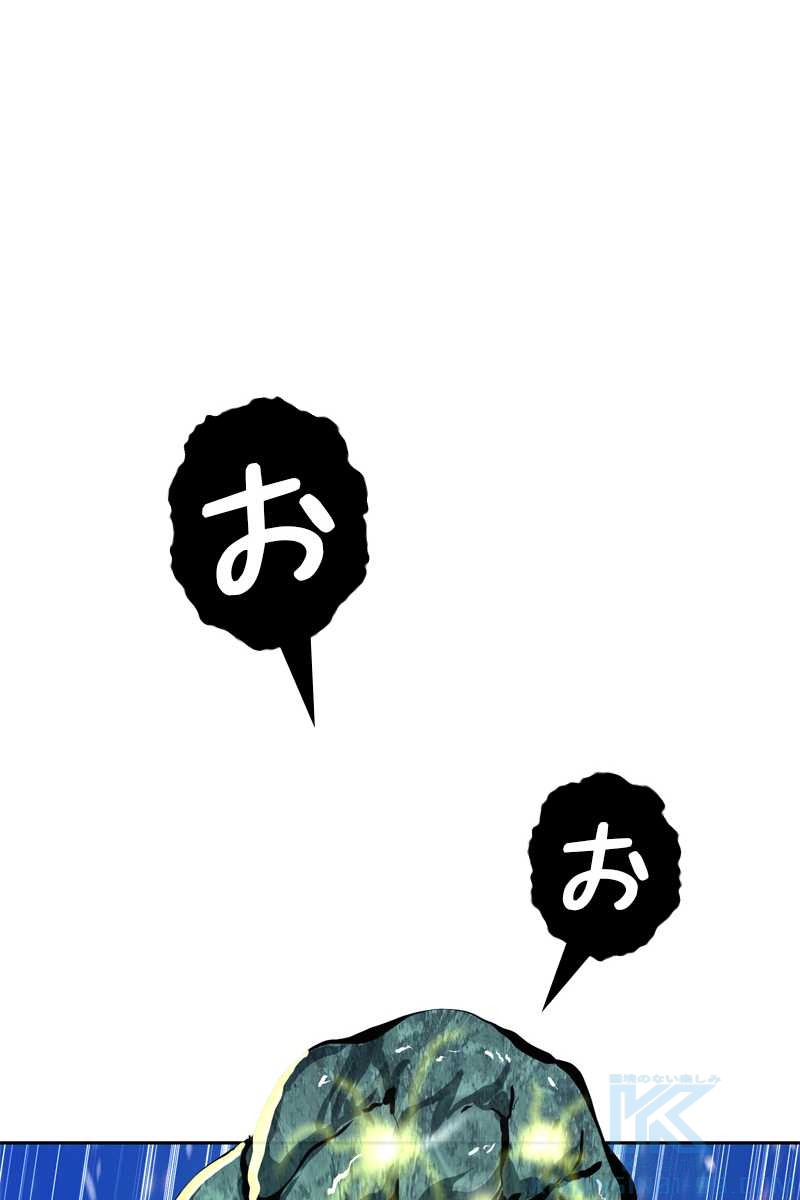 114