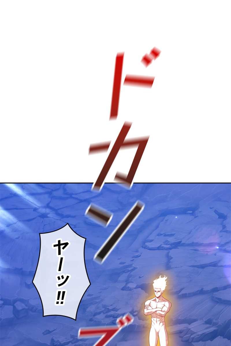 143