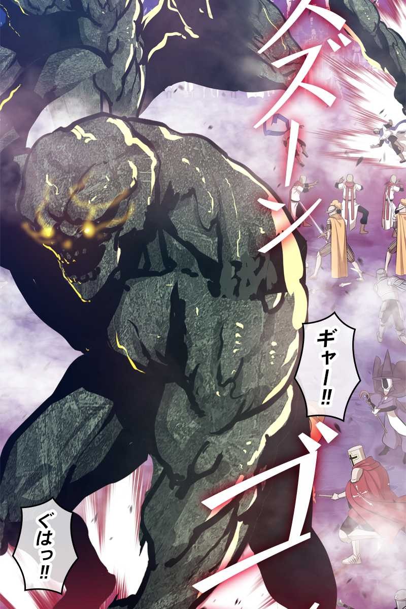 214