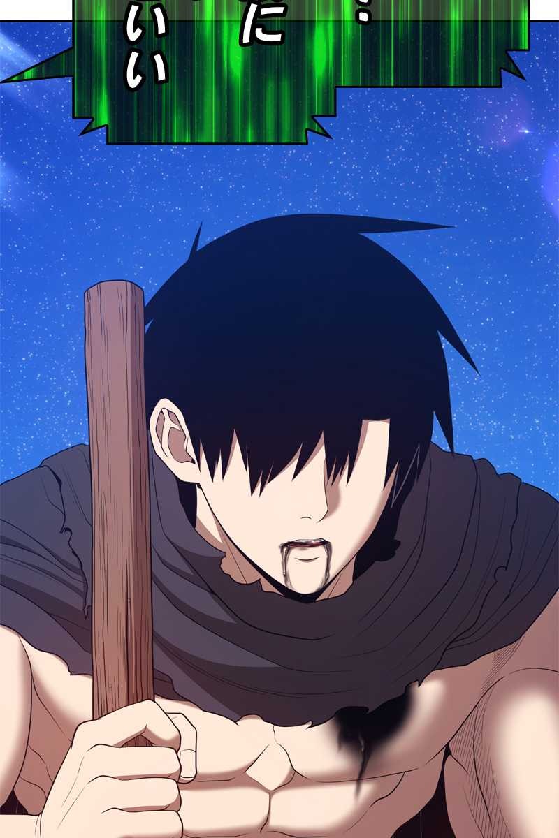 155