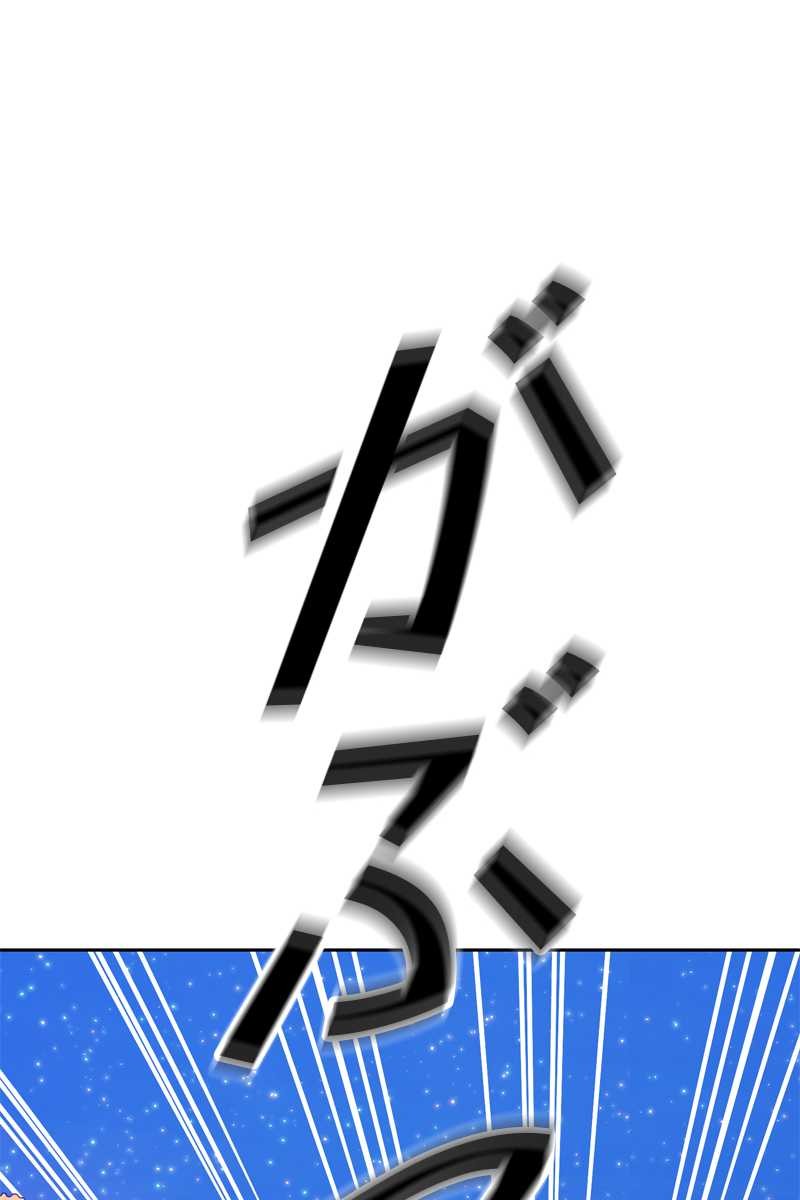 176