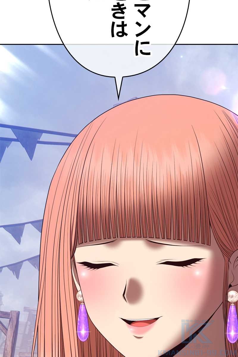 378