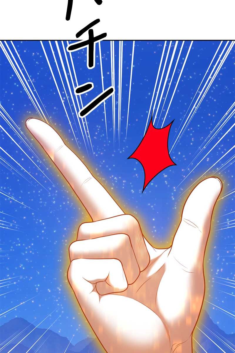 169