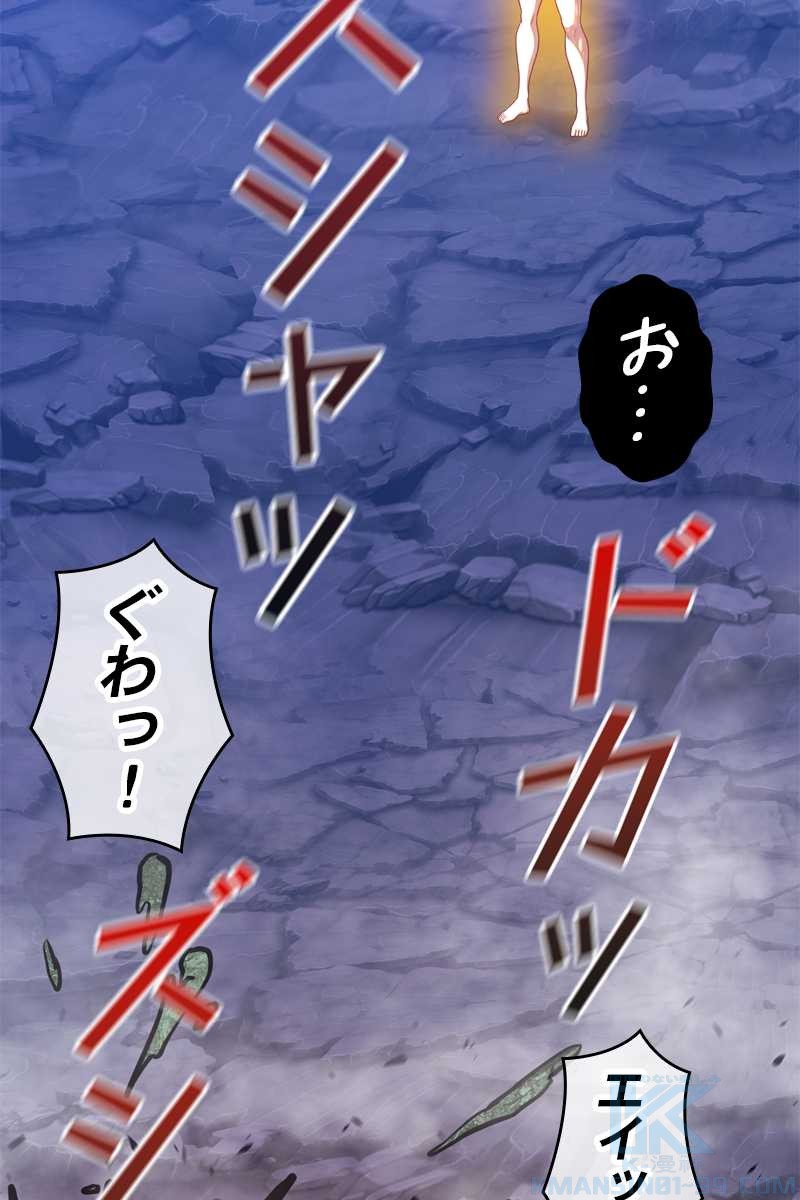 144
