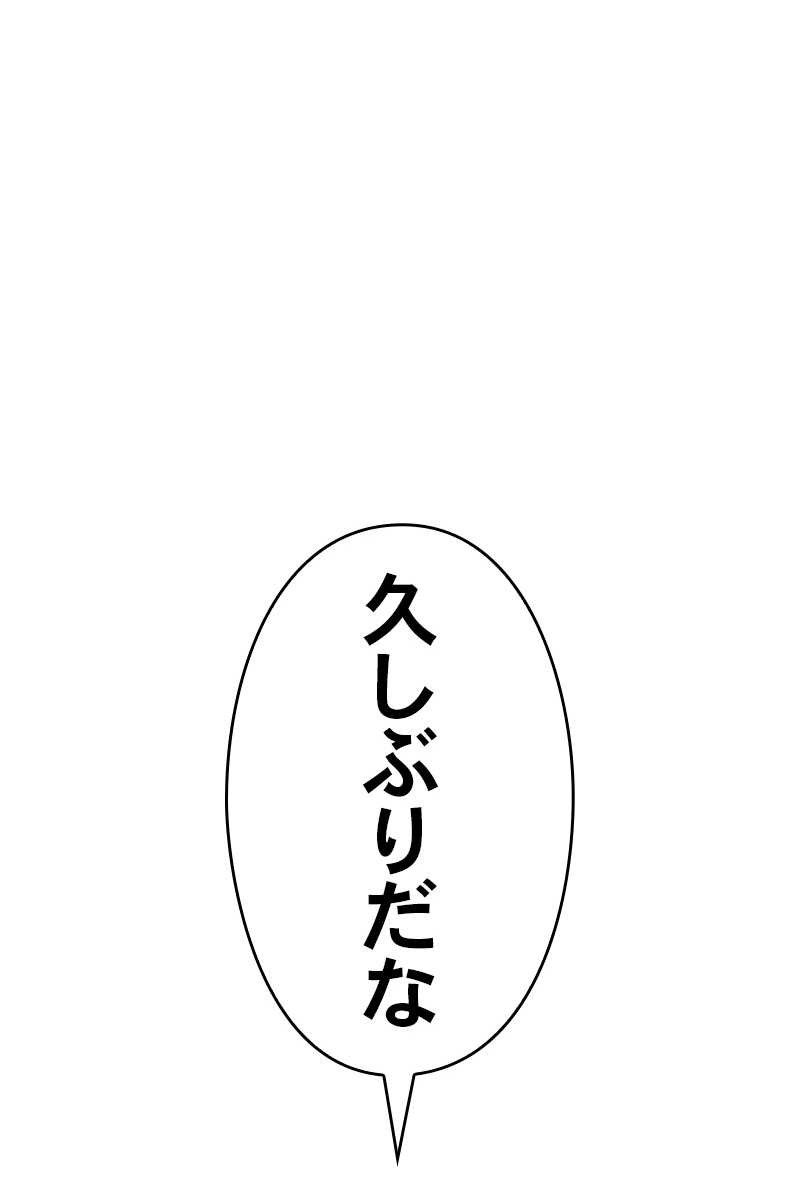 266