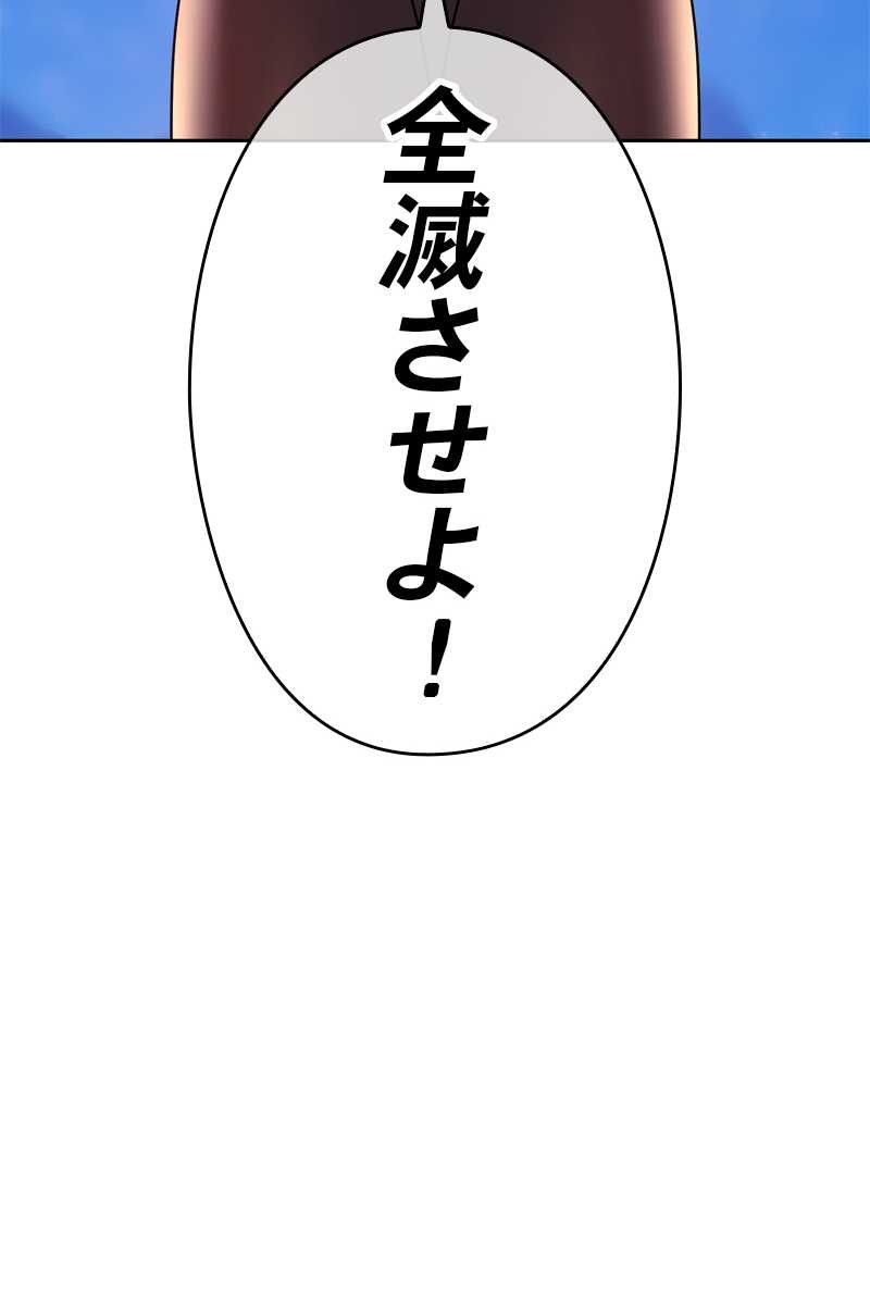 281