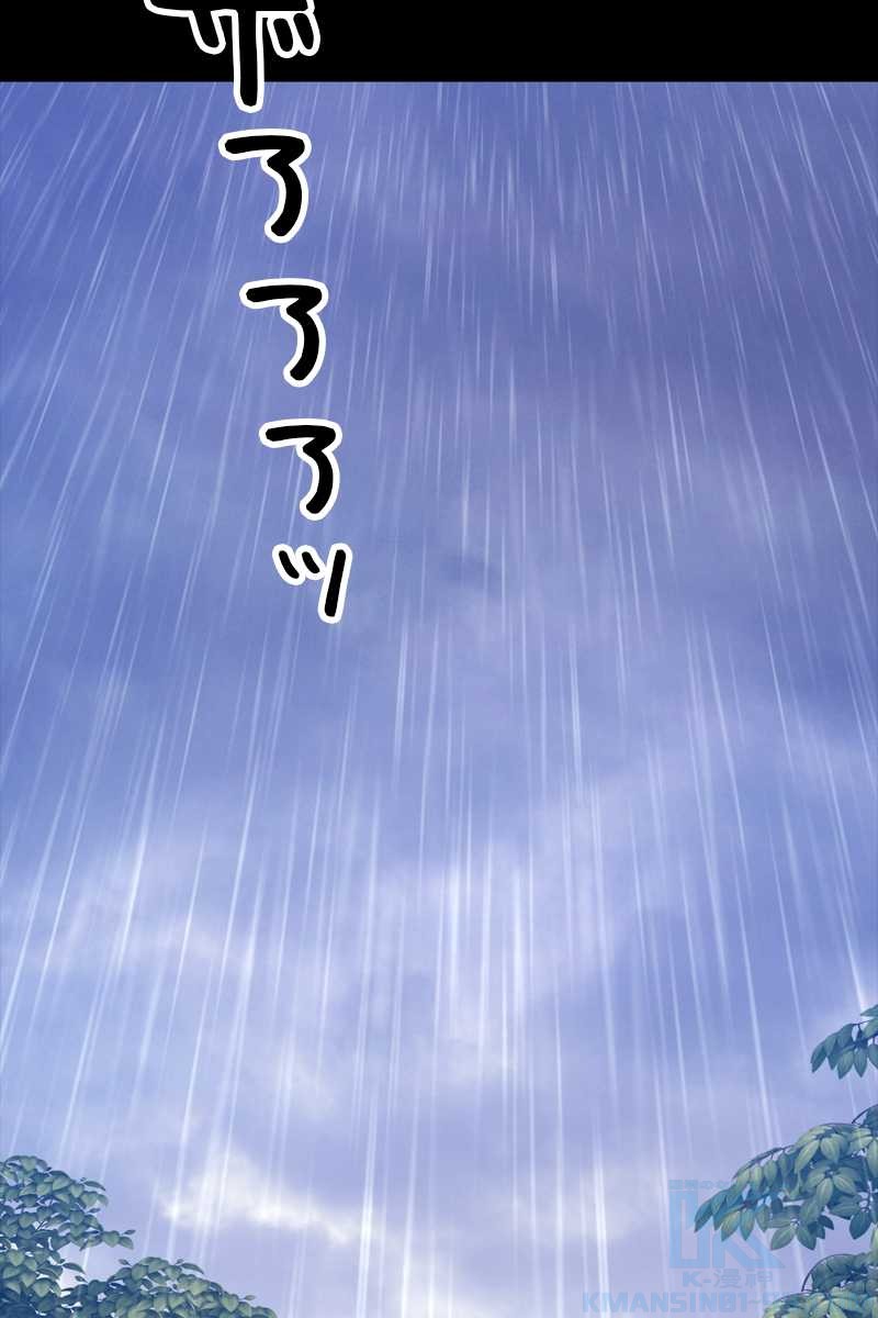 477