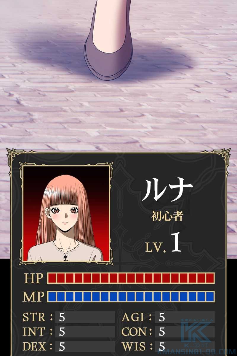 441
