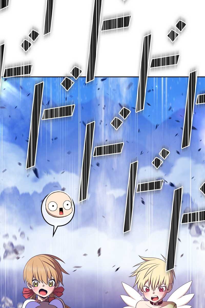 233