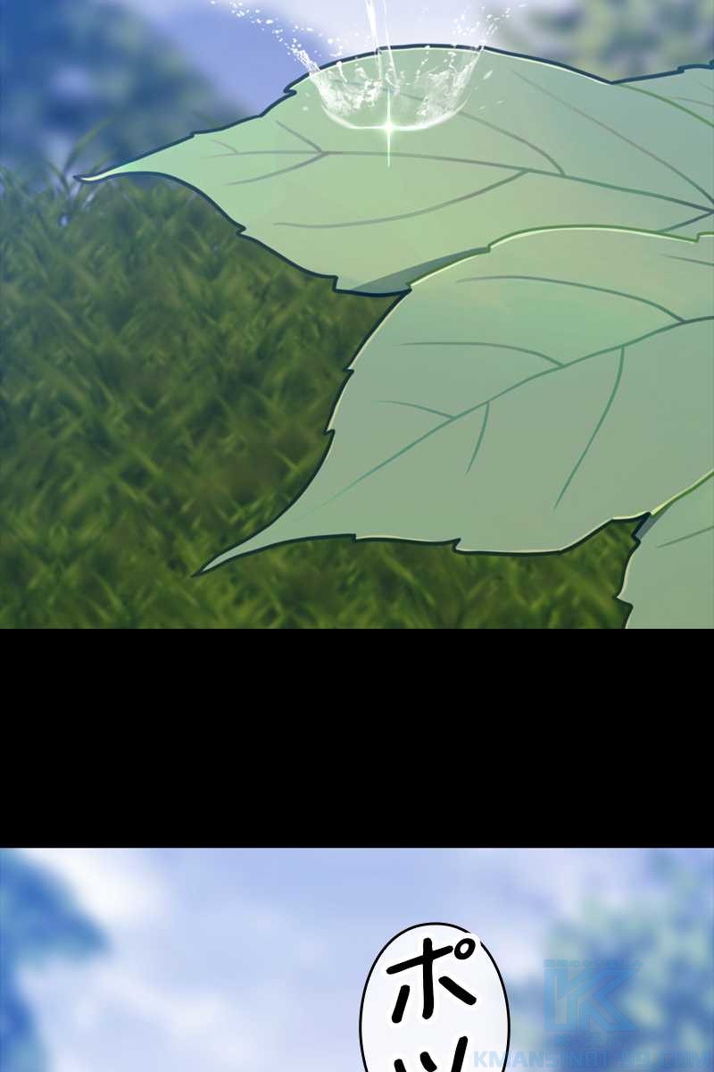 474