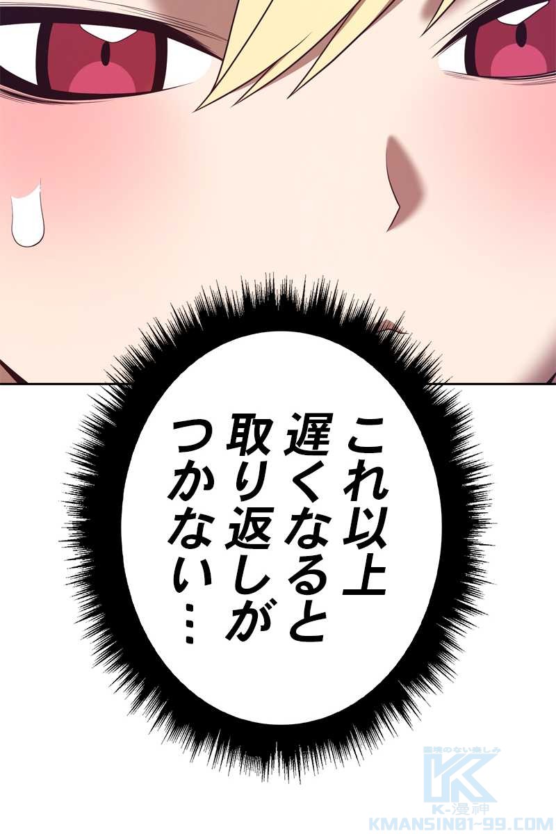 231
