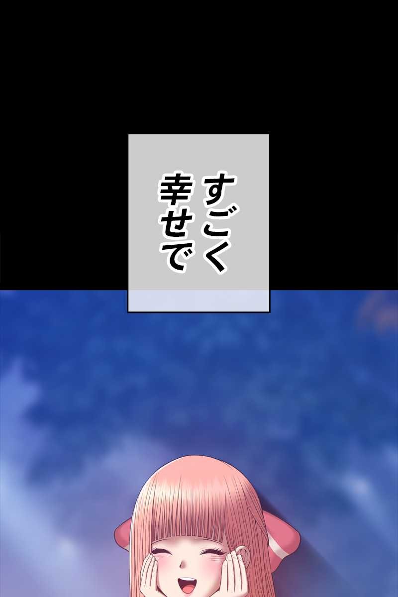 467