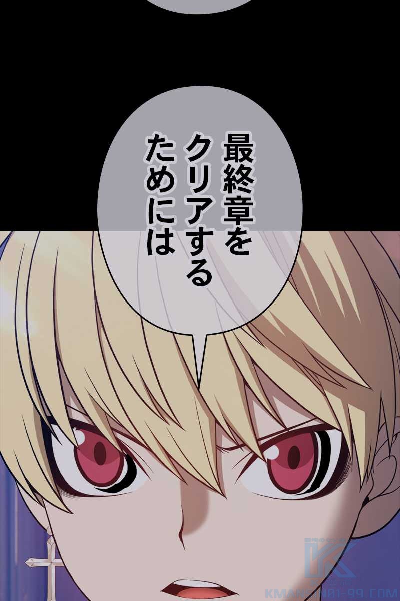 228