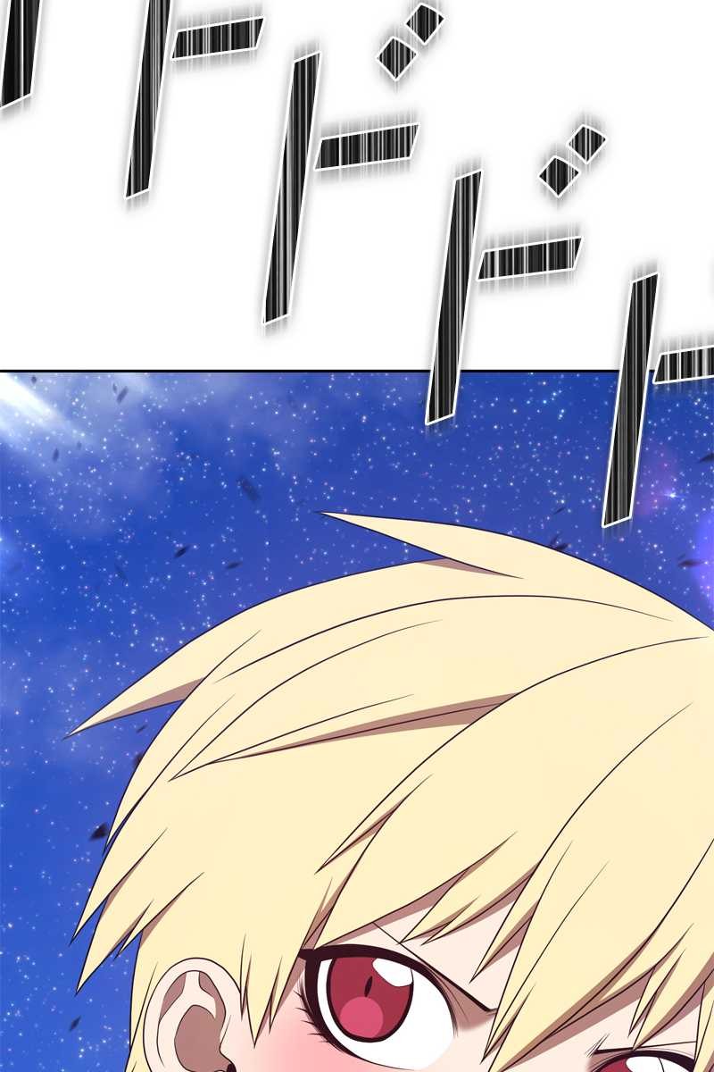 238