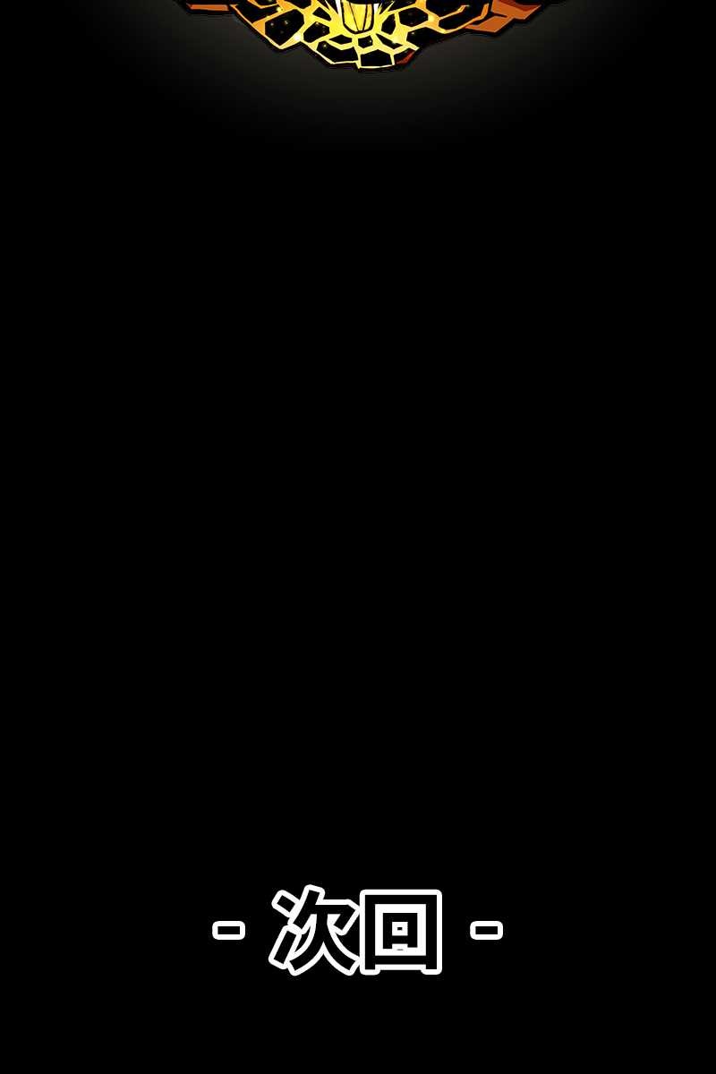 503