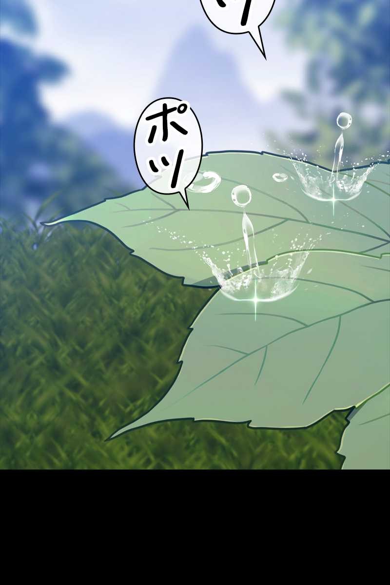 475
