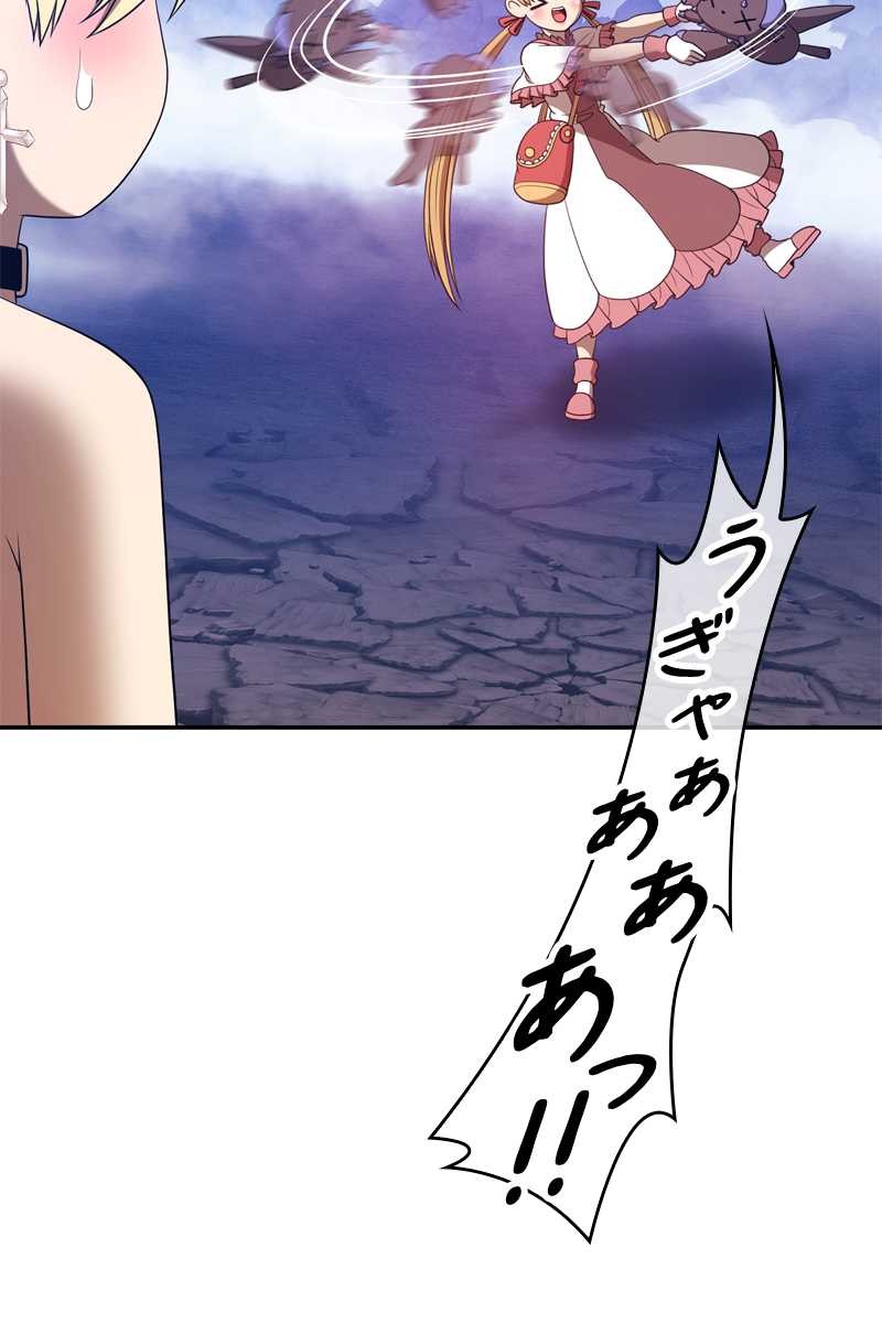 308