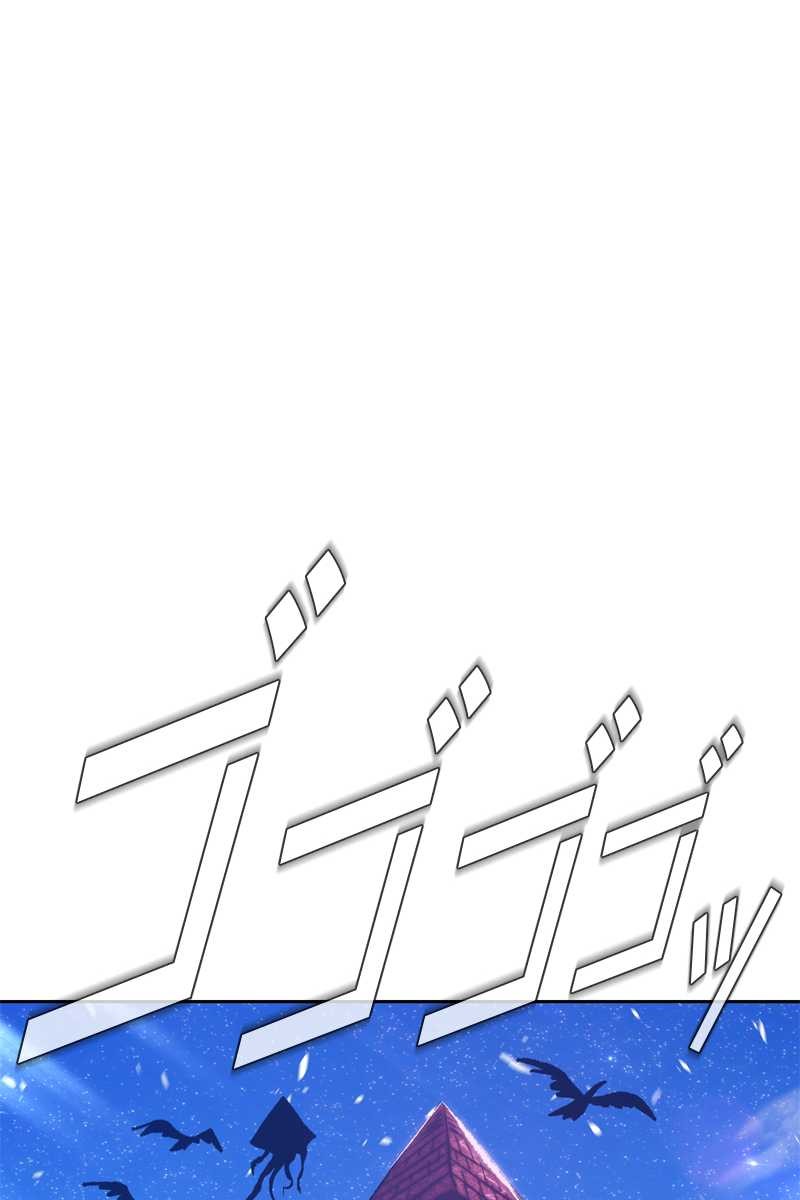 295