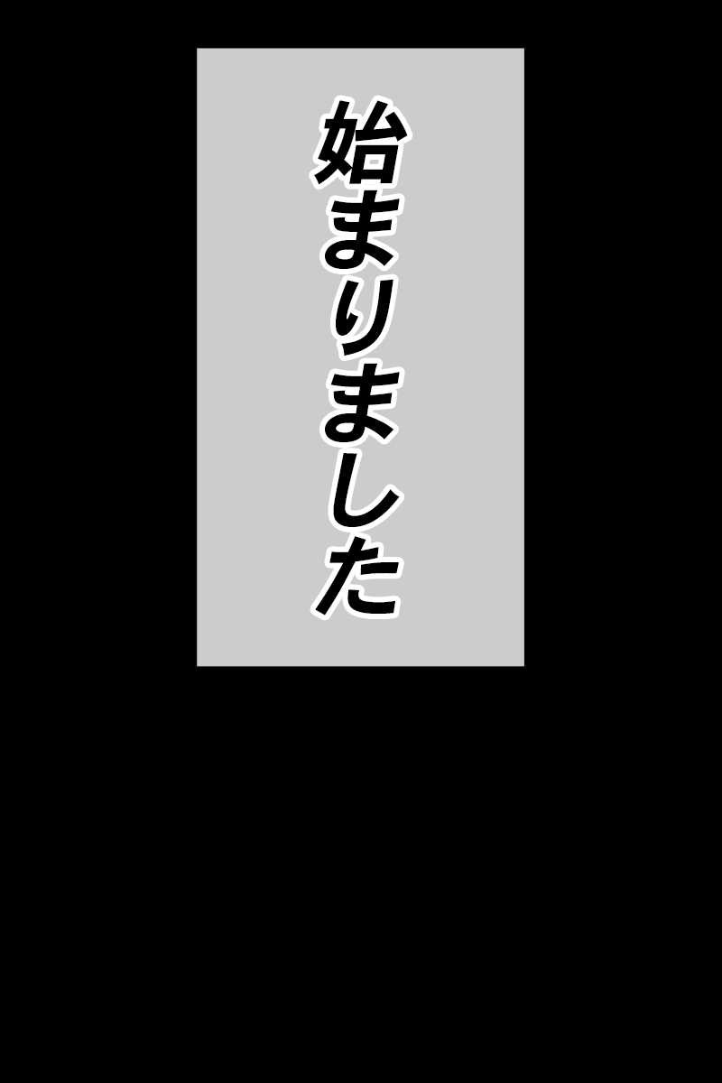 491