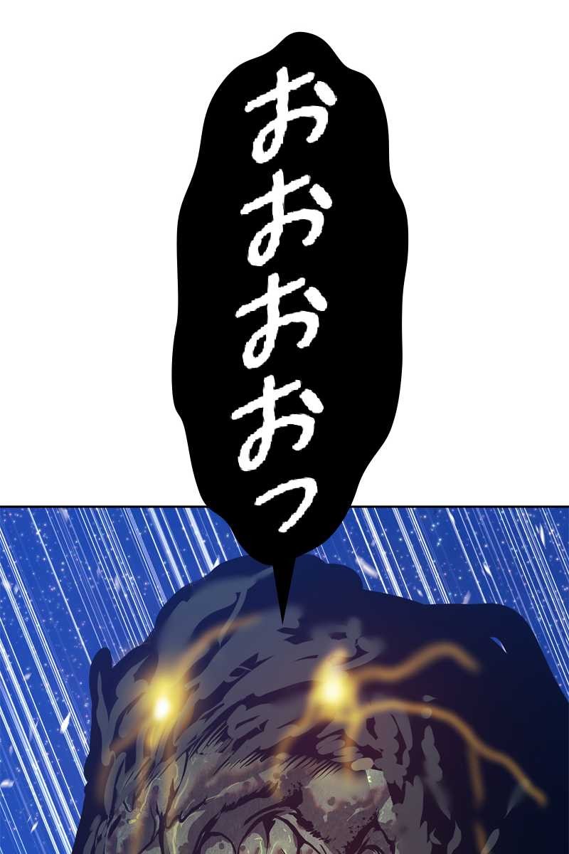 293