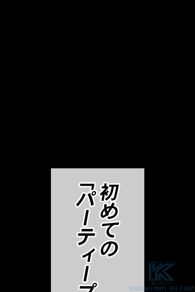 456