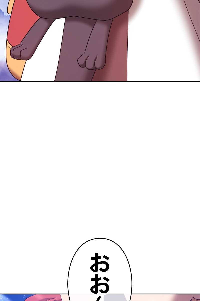 245