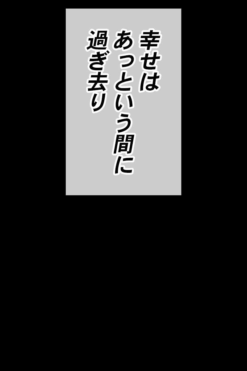 479