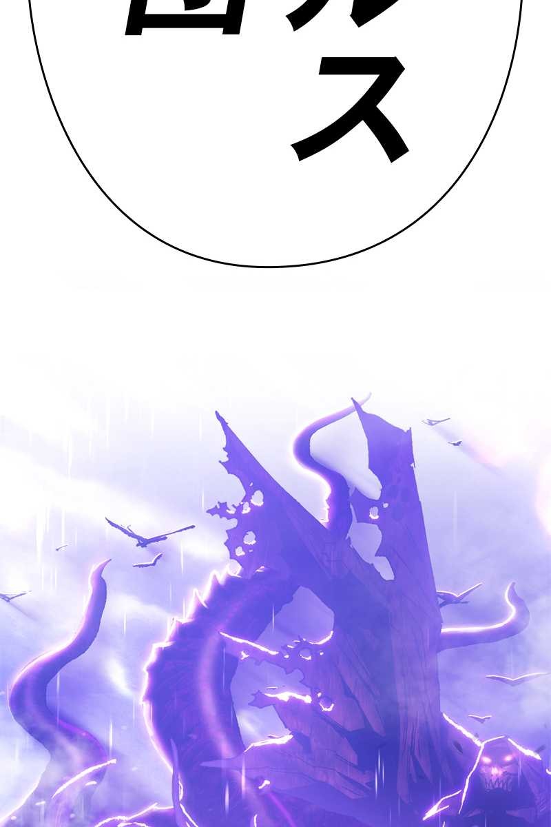 257