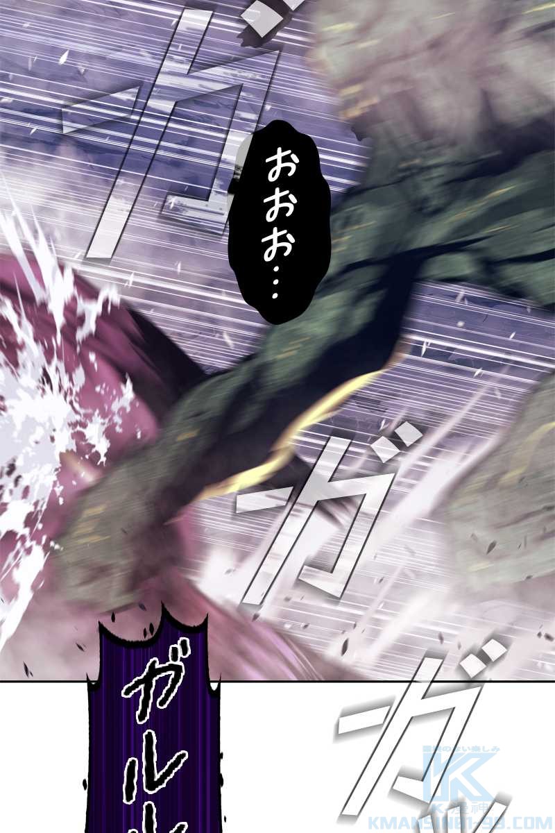 297
