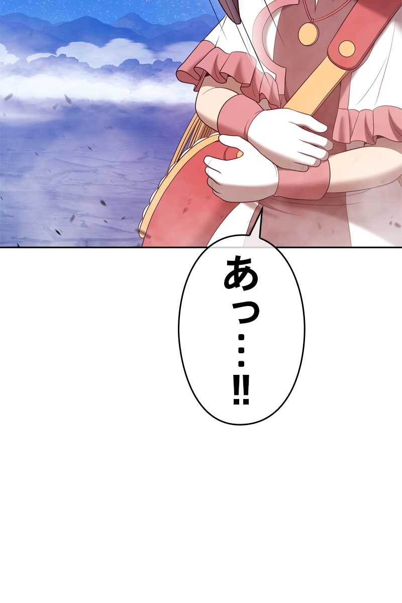 263