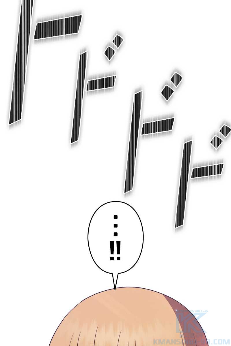243
