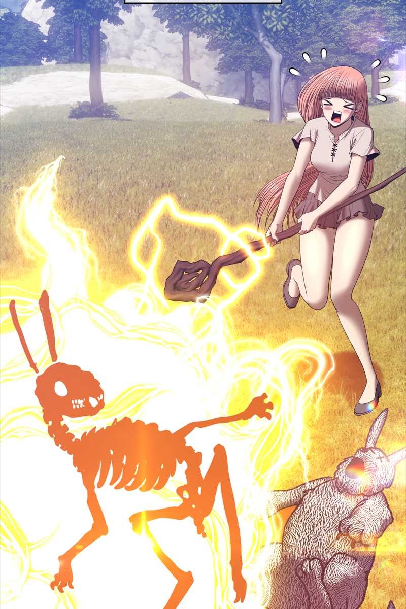 454