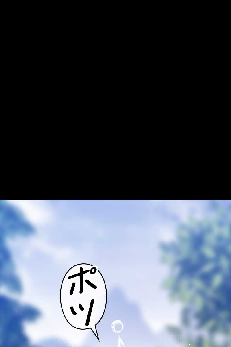 473