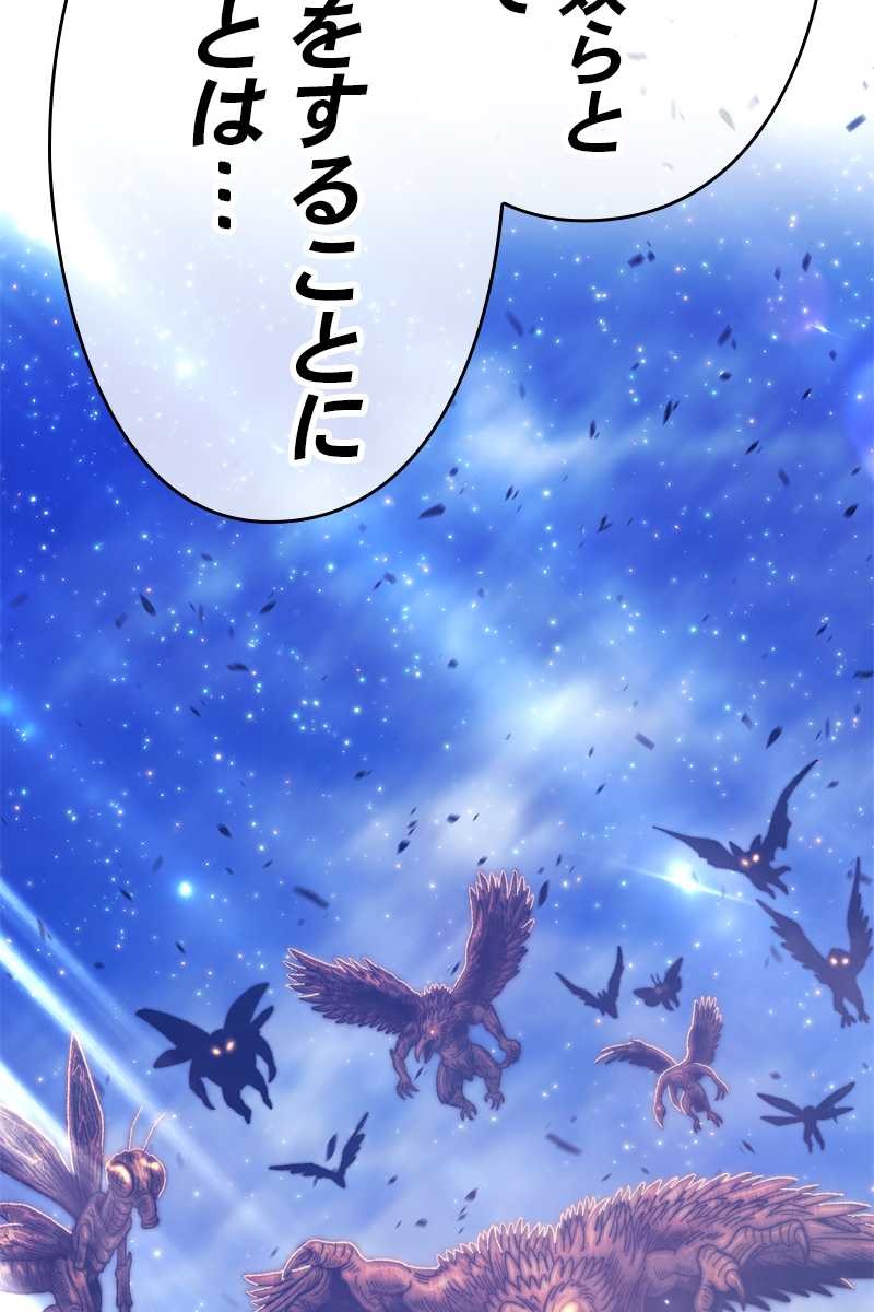 346