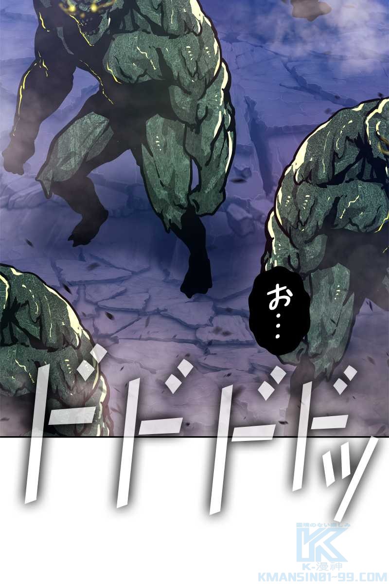 414