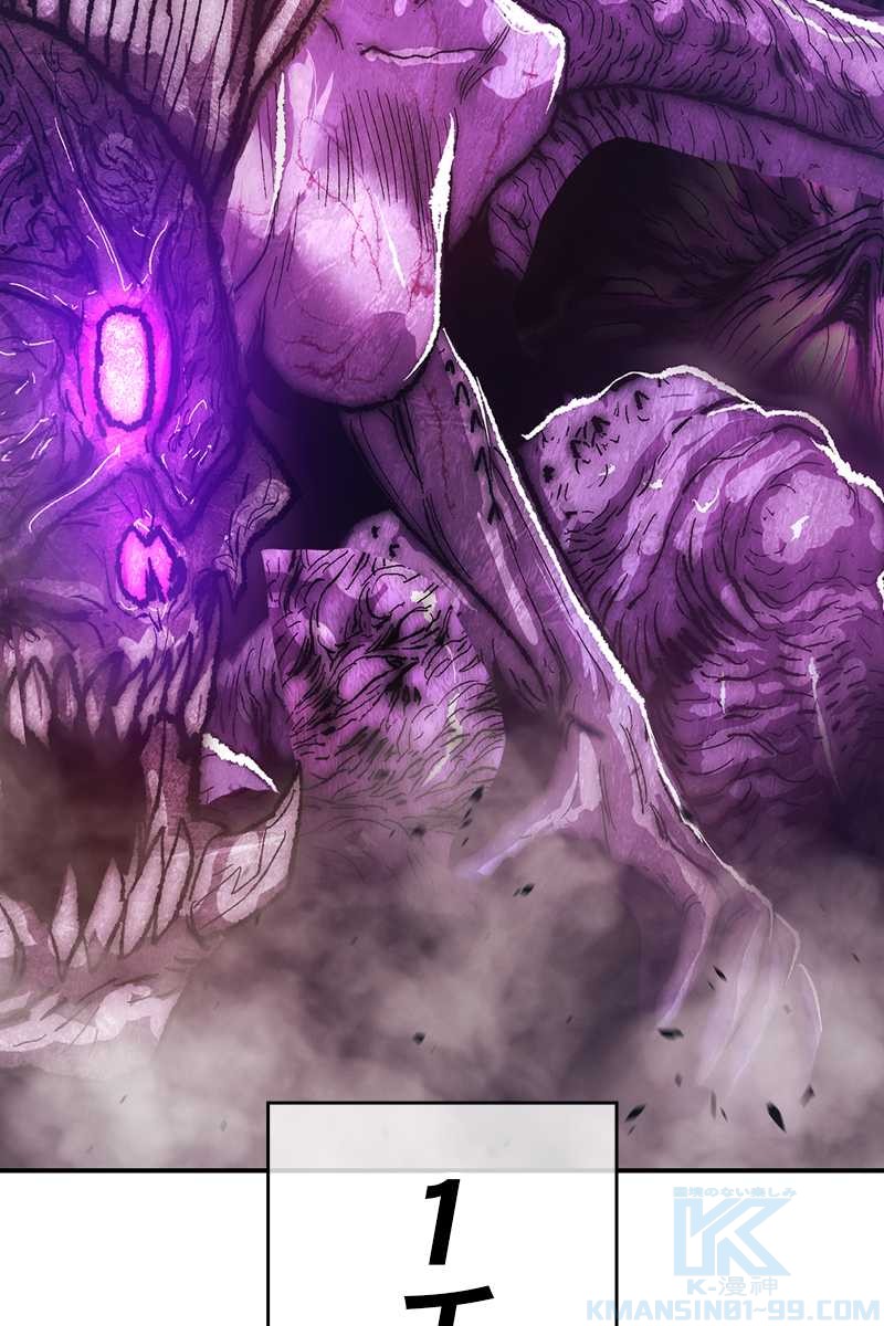 408