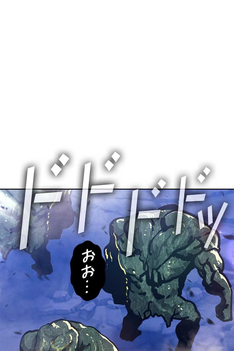 413