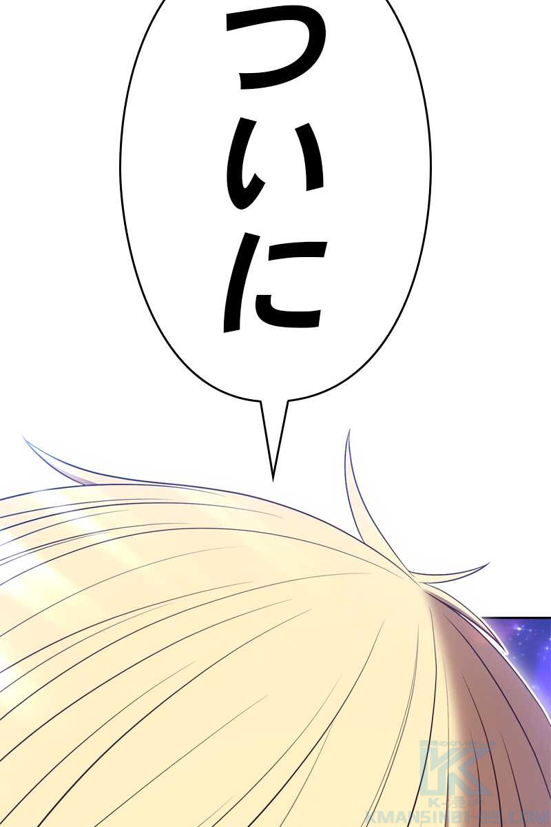 387