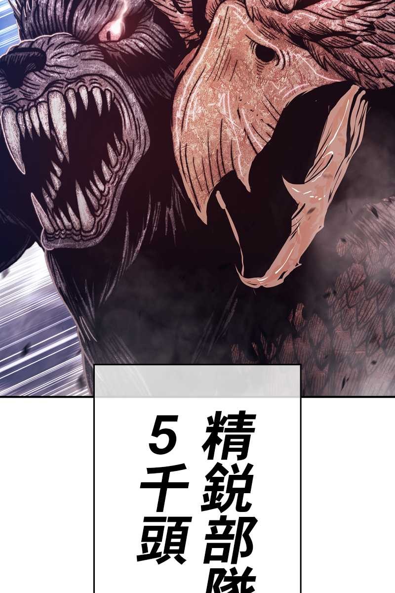 395