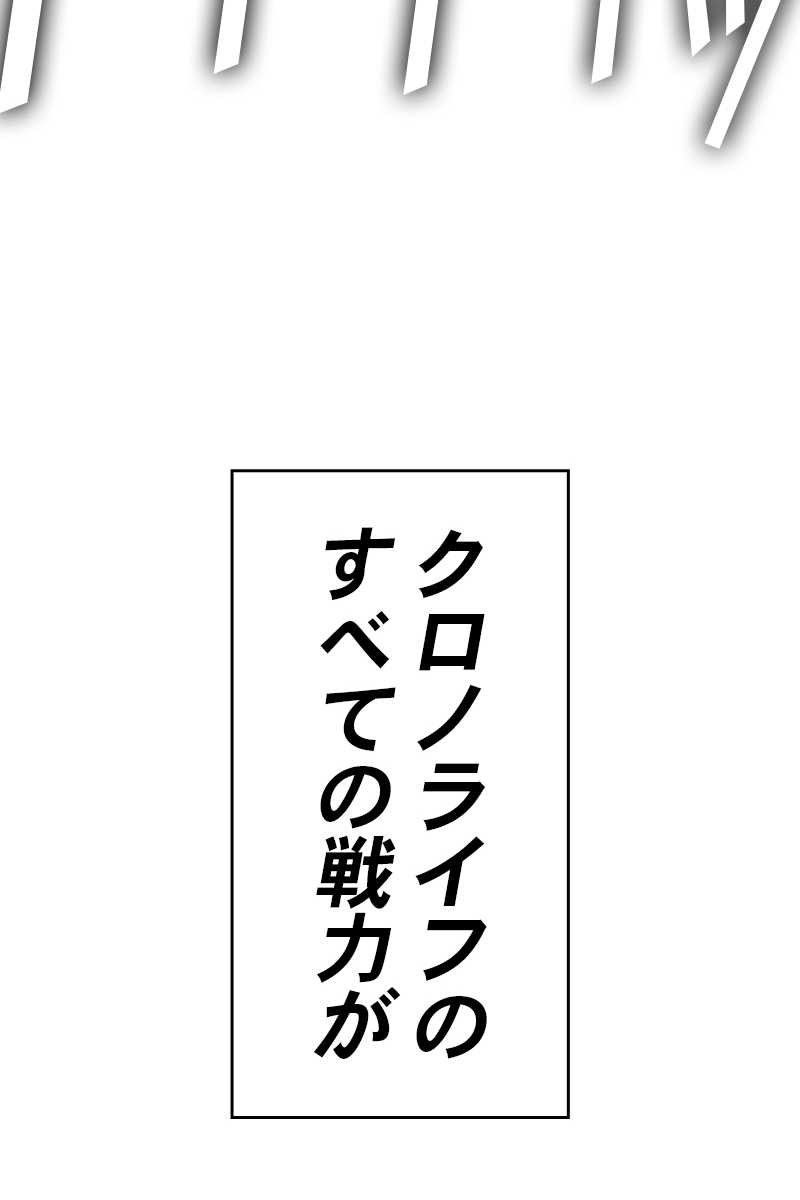 412
