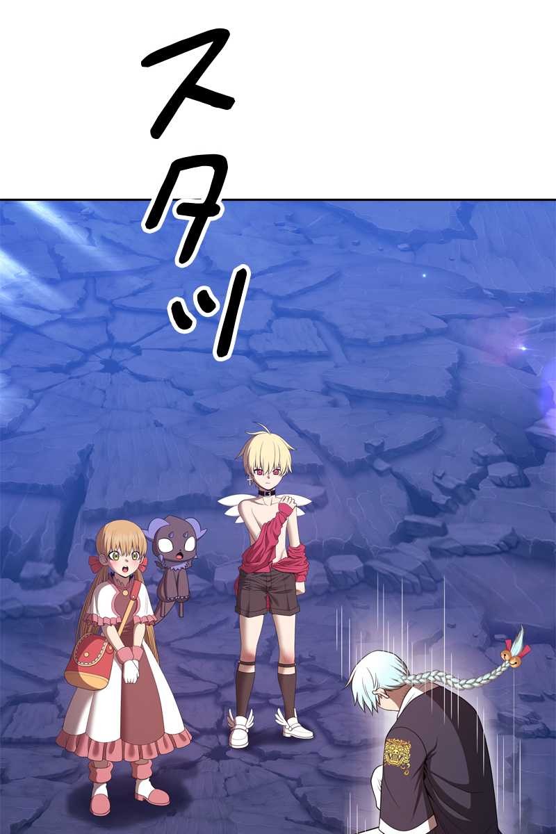 376
