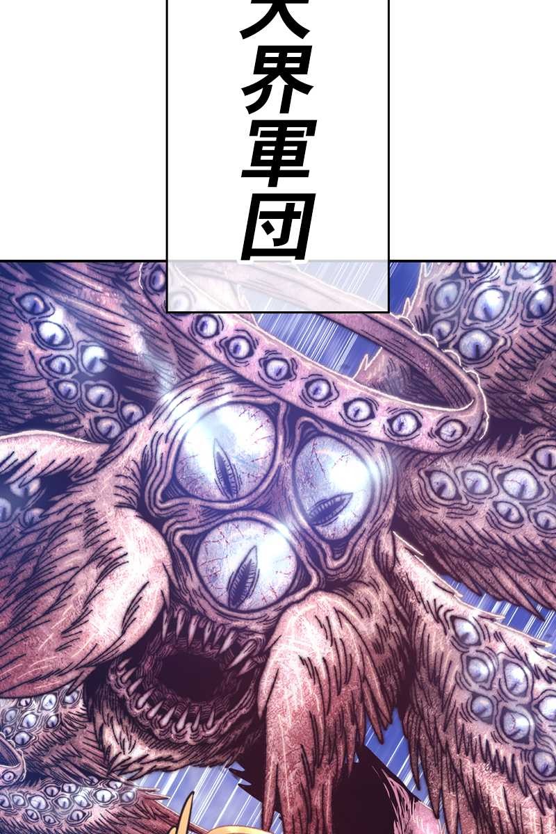 397