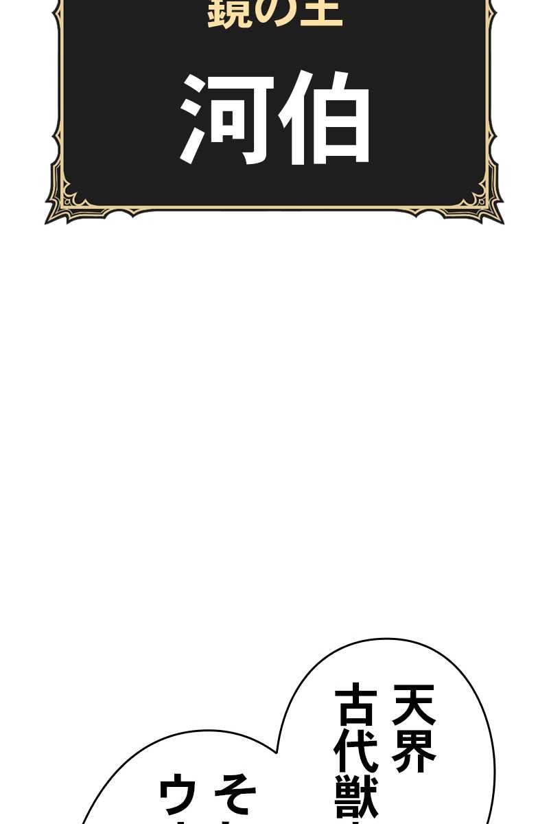 380