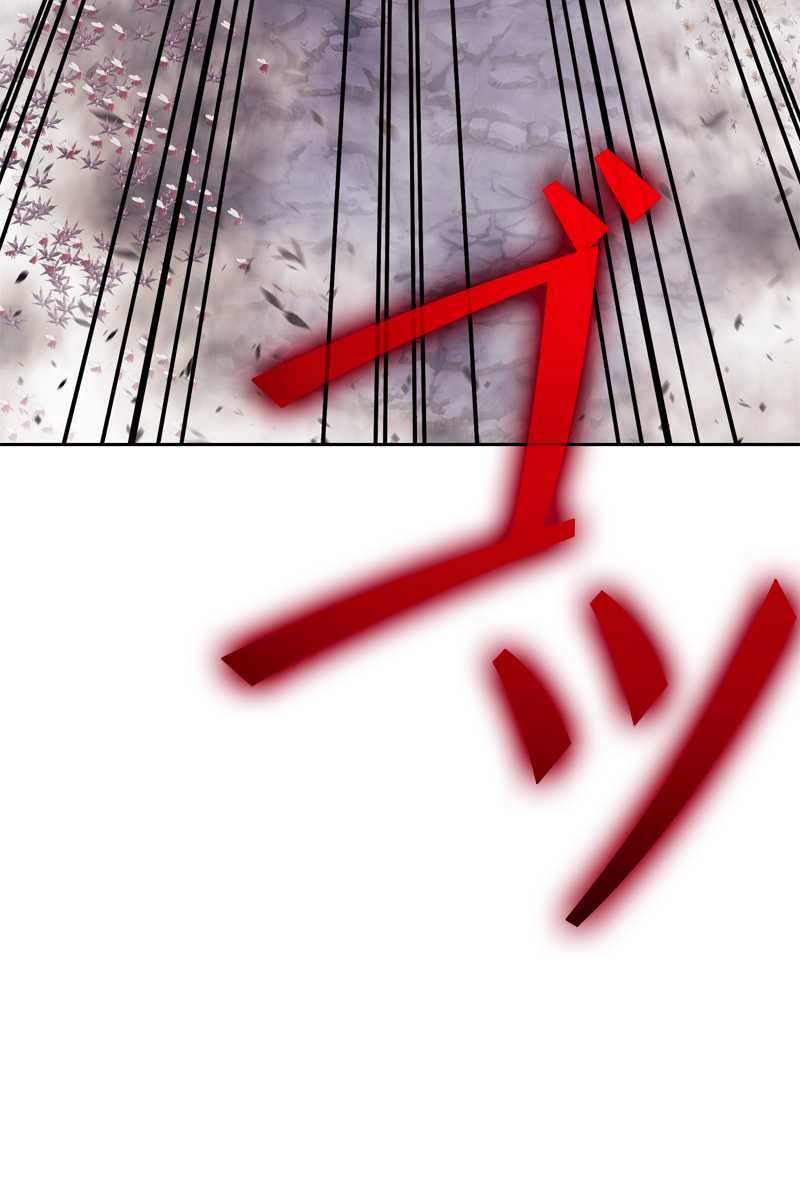 419
