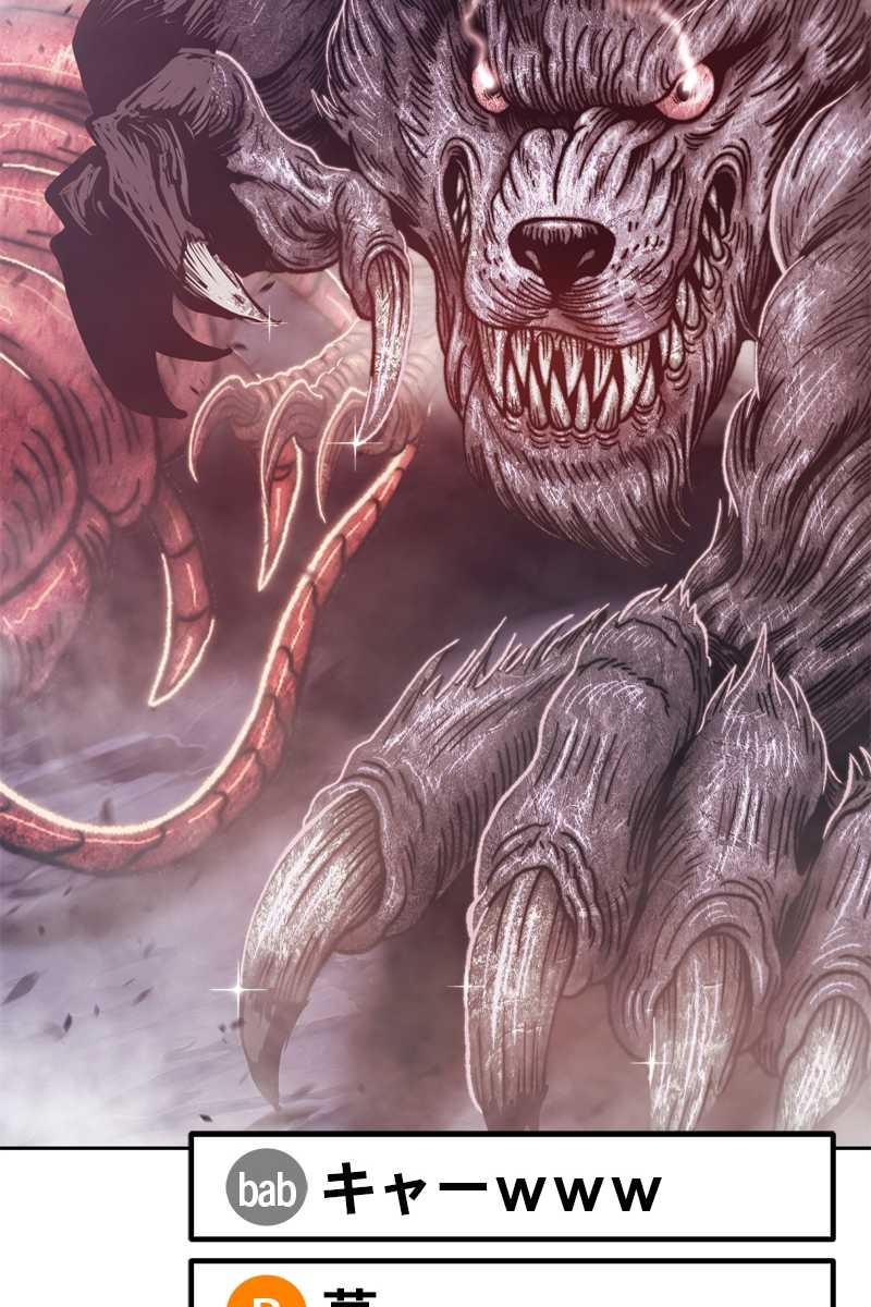 349